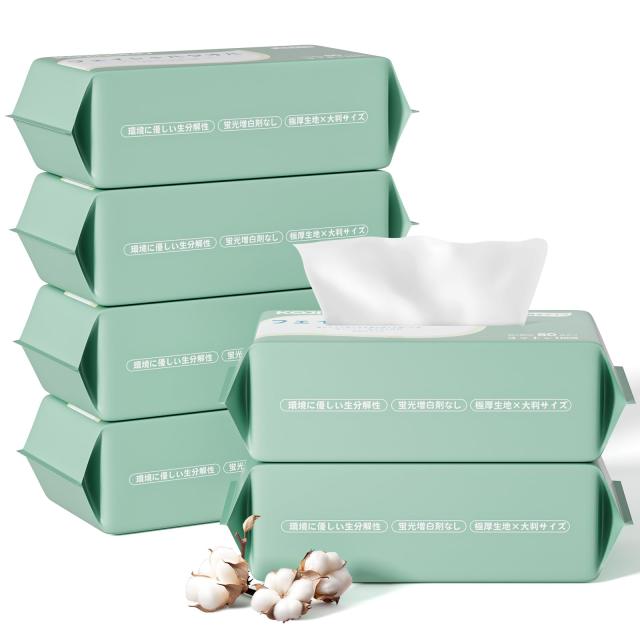 【100% コットン】KOJIHOMU クレンジングタオル 極厚 使い捨てタオル フェイシャルタオル 敏感肌 乾湿両用 洗顔 化粧 メイク落とし 肌荒の通販は