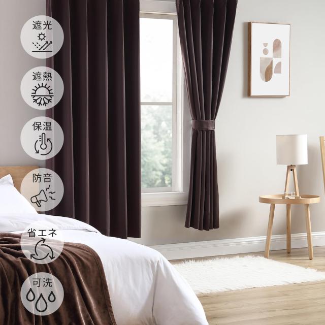 値下げ️Hansleepカーテン 1級遮光 2枚組　フック　タッセル　ホワイト Hansleep カーテン 1級遮光 4枚セット 幅100cm丈150cm ブラック 断熱