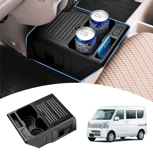 Mozan スズキ エブリイ 専用 コンソールボックス エブリイ バン DA17V/DA17W型 センターコンソール 車内収納ボックス 急速充電 USBポートの通販は