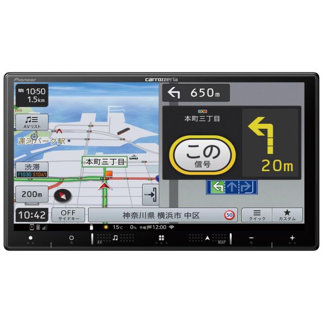 Pioneer カーナビ AVIC-RZ721 楽ナビ 7インチ 2D(180mm) HD画質 IPS 無料地図更新 フルセグ DVD CD Bluetooth HDMI カロッツェリアの通販は