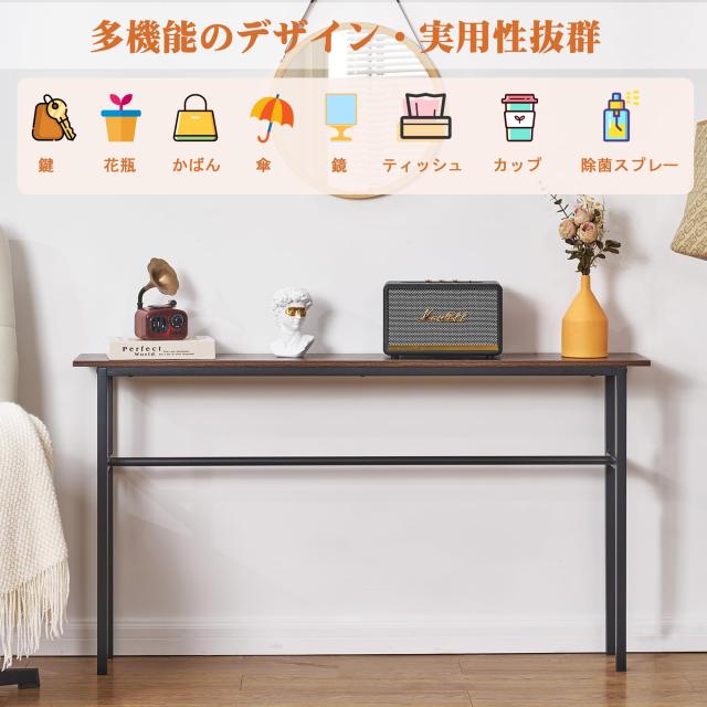 VECELO コンソールテーブル スリム 玄関テーブル 幅120X奥行20x高さ80cm フック付き 飾り棚 省スペース 木目調 組立簡単 安定性 頑丈 シ_2