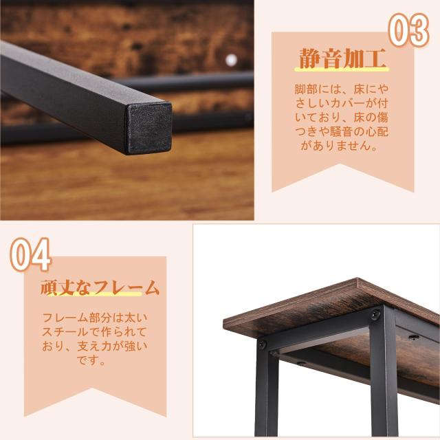 VECELO コンソールテーブル スリム 玄関テーブル 幅120X奥行20x高さ80cm フック付き 飾り棚 省スペース 木目調 組立簡単 安定性 頑丈 シ_4