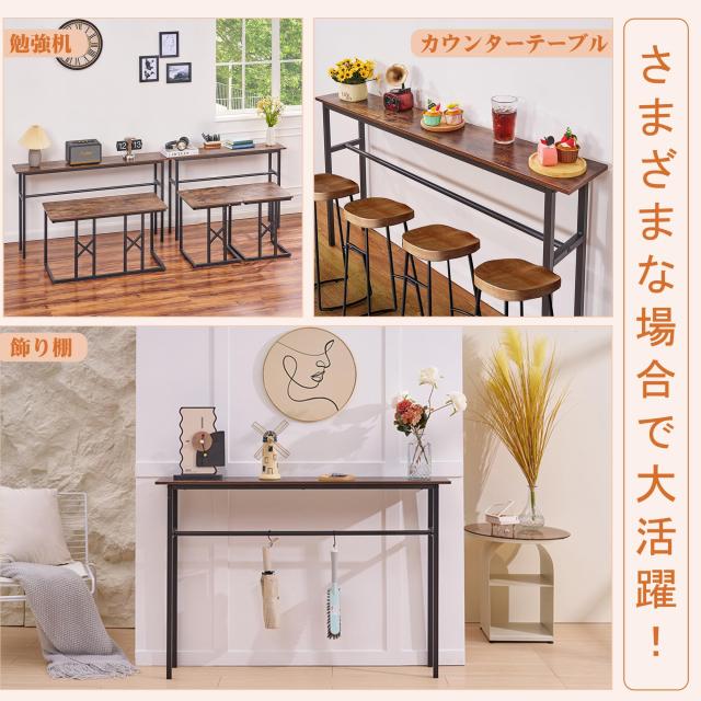 VECELO コンソールテーブル スリム 玄関テーブル 幅120X奥行20x高さ80cm フック付き 飾り棚 省スペース 木目調 組立簡単 安定性 頑丈 シ_6
