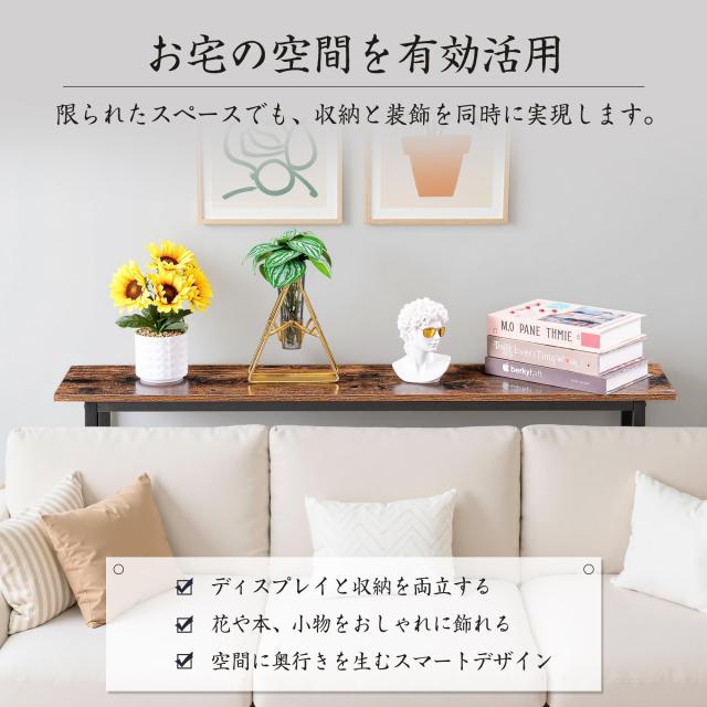 VECELO コンソールテーブル スリム 玄関テーブル 幅120X奥行20x高さ80cm フック付き 飾り棚 省スペース 木目調 組立簡単 安定性 頑丈 シ_7