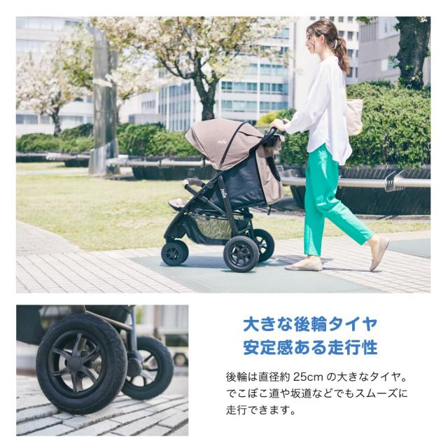 Joie ベビーカー ライトトラックス3 DLX 3輪ベビーカー 1か月~(ムーンロック)_1