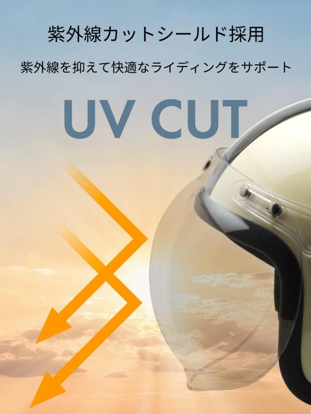 ISHINO SHOKAI バイク ヘルメット ジェット MAX-308 石野商会 スモールジョンジェット SG規格 PSC規格 M(54〜57cm未満程度) オーガニックの通販は