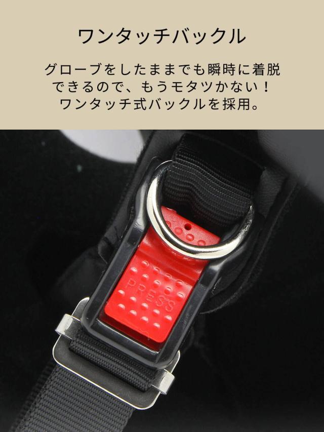 ISHINO SHOKAI バイク ヘルメット ジェット MAX-308 石野商会 スモールジョンジェット SG規格 PSC規格 M(54〜57cm未満程度) オーガニックの通販は