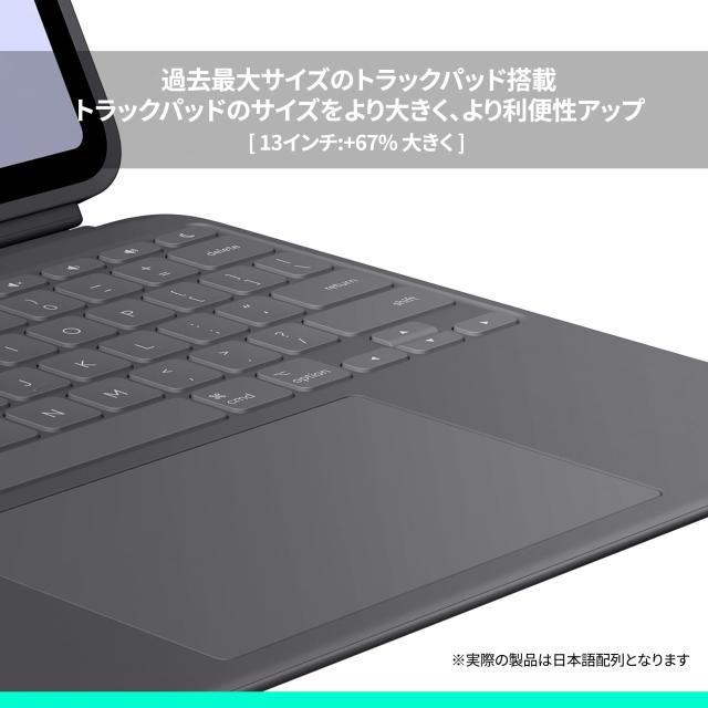 ロジクール Combo Touch iPad Pro 13インチ M4 iK1276GRA キーボード付き ケース 軽量 日本語配列 キーボード スマートコネクタ グラファ_3