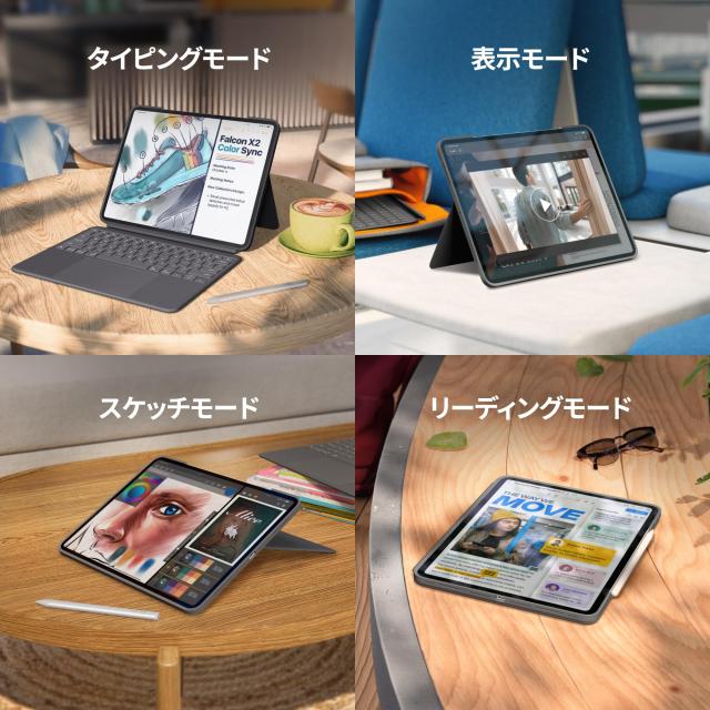 ロジクール Combo Touch iPad Pro 13インチ M4 iK1276GRA キーボード付き ケース 軽量 日本語配列 キーボード スマートコネクタ グラファ_4
