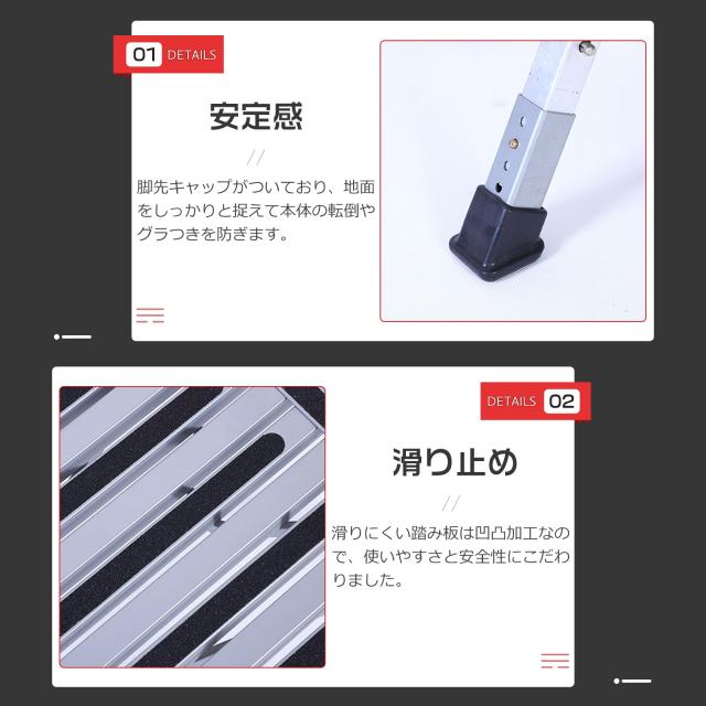 Tappros 踏み台 ステップ 折り畳み アルミ 天板480MMX300MM 持ち手付き 軽量 コンパクト 耐荷重150KG 耐久 頑丈 滑り止め 安定 収納便利_1