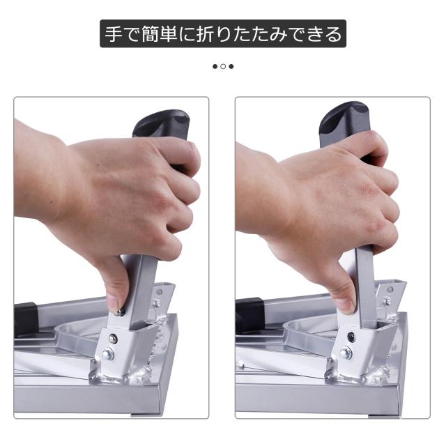 Tappros 踏み台 ステップ 折り畳み アルミ 天板480MMX300MM 持ち手付き 軽量 コンパクト 耐荷重150KG 耐久 頑丈 滑り止め 安定 収納便利_4