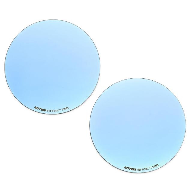 デイトナ(Daytona) ハイビジミラー バイク用 ミラー 貼り付け