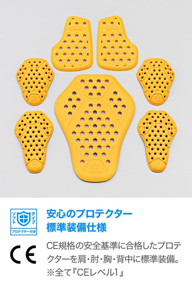 デイトナ(Daytona) バイク ジャケット 夏 メッシュ CE規格 ソフトプロテクター付属 ハーフメッシュパーカー DJ-010 ブラック/グレー Sサ