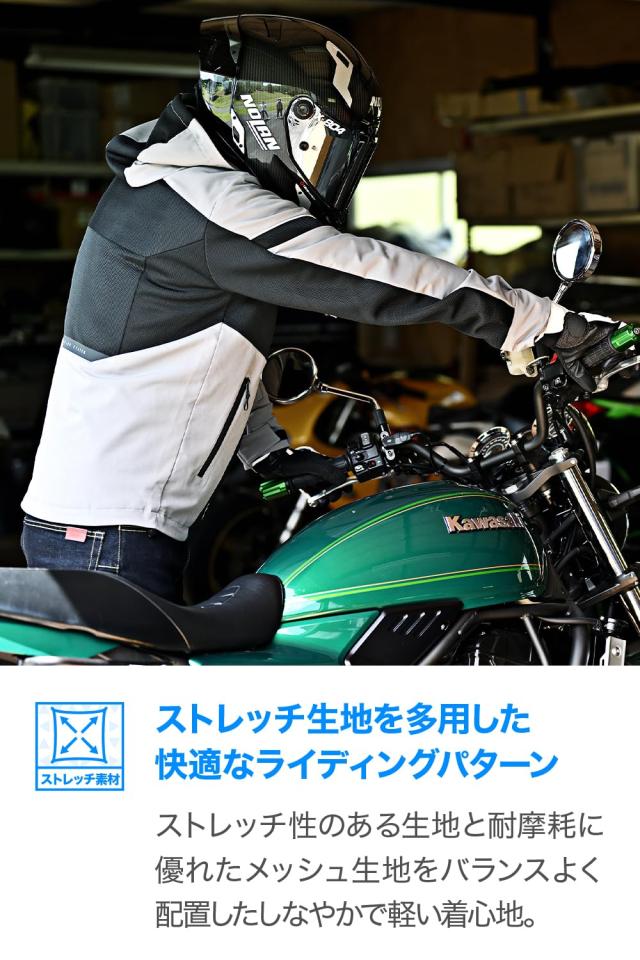 デイトナ(Daytona) バイク ジャケット 夏 メッシュ CE規格 ソフトプロテクター付属 ハーフメッシュパーカー DJ-010 ブラック/グレー Sサ
