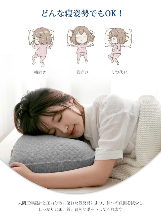 枕 パイプ枕 低反発 横向き対応 丸洗い可能 肩こりまくら 安眠 新品 AYO 枕 パイプ枕 低反発 まくら 横向き対応 丸洗い可能 肩こりまくら