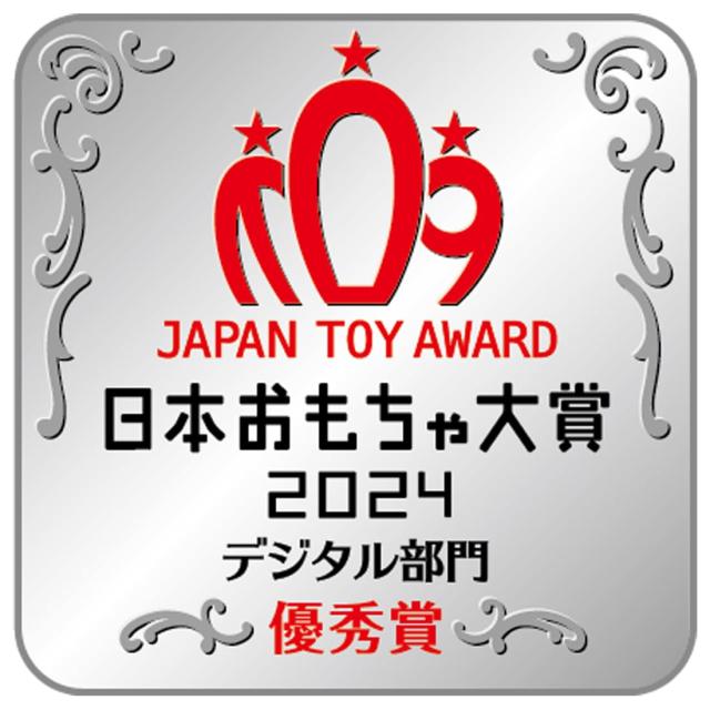 タカラトミー あそび・まなびをアクティブに！トミカ・プラレールパッド_1