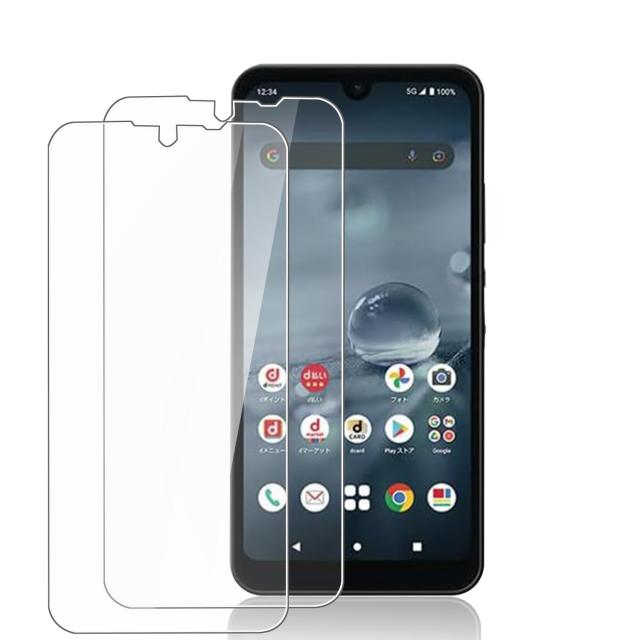 AQUOS wish / Wish2 / Wish3 ガラスフィルム AQUOS Wish 3 / 2 / 1 保護フィルム SHG06 A104SH SH-51C 強化ガラス【日本製旭硝子製-2枚入