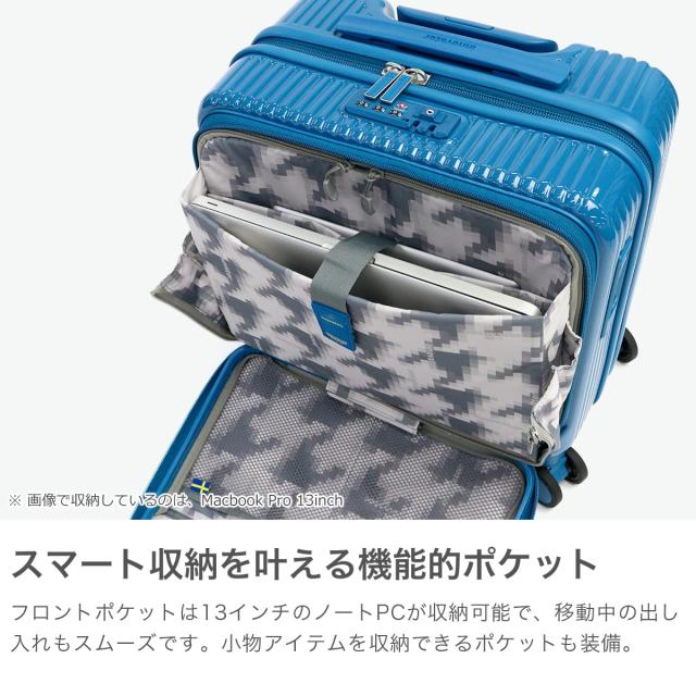 イノベーター スーツケース フロントオープン【33L】 3kg ネプチューン