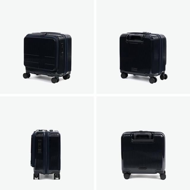 イノベーター スーツケース フロントオープン【33L】 3kg ネプチューン