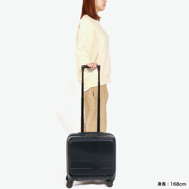イノベーター スーツケース フロントオープン【33L】 3kg ネプチューン