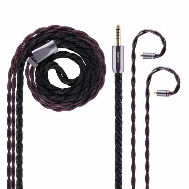 NICEHCK DragonScale2龍鱗2 イヤホンリケーブル Himalayaに対応 MMCX 4.4mm 銀パラジウム合金 衝撃吸収ネットデザイン 液体窒素低温処理 の通販は