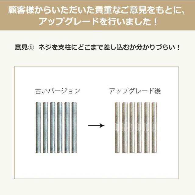 PETTIFUL 【ハンモック無料おまけ】 キャットタワー 突っ張り 木製 シニア スリム 木登り シンプル キャットツリー 猫タワー 太い支柱 大_8