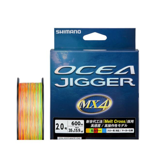 シマノ(SHIMANO) PEライン オシアジガー MX4 PE PL-O94P 600m 2号 (35lb) マルチカラーの通販は 5,676円