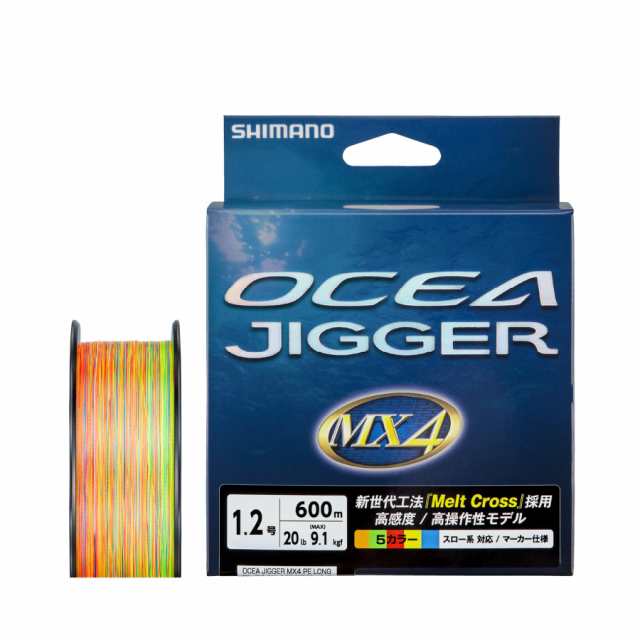 シマノ(SHIMANO) PEライン オシアジガー MX4 PE PL-O94P 600m 1.2号 (20lb) マルチカラーの通販は
