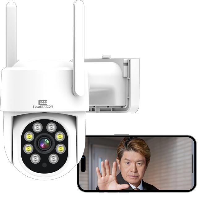 SecuSTATION 【Alexa対応】防犯カメラ 監視カメラ パンチルト 500万画素 クラウド録画 防犯カメラ 屋外 ワイヤレス 夜間カラー マイク ス