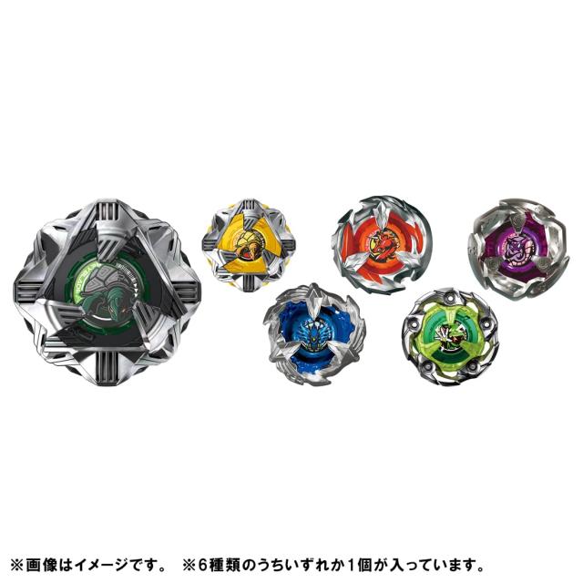 BEYBLADE X ベイブレードX BX-35 ランダムブースター Vol.4の通販はau