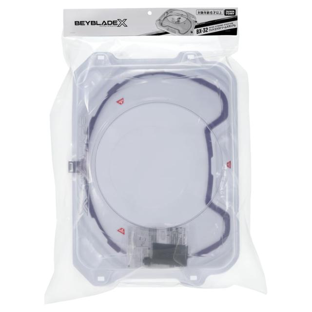 BEYBLADE X ベイブレードX BX-32 ワイドエクストリームスタジアムの