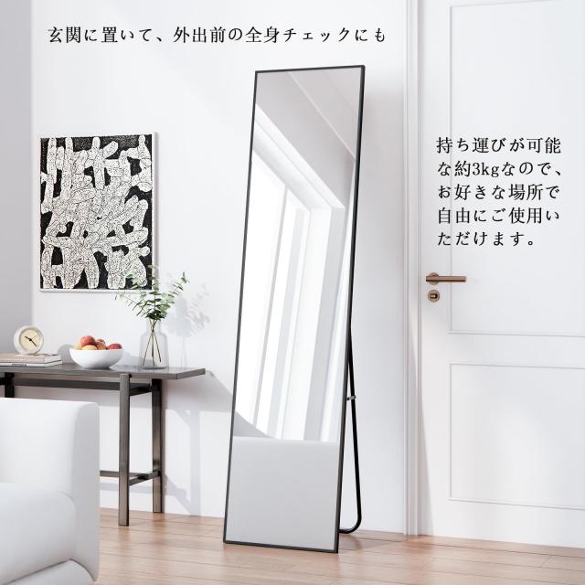【新品同様！】スタンドミラー 全身鏡 姿見鏡 壁掛け ミラー 大型 直角 軽量 Amazon.co.jp: 全身鏡 姿見鏡 スタンドミラー アルミ 直角