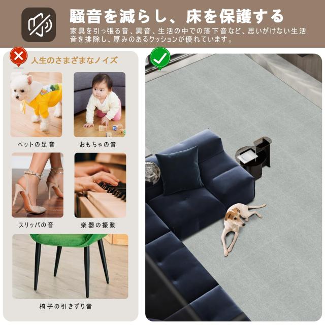 【 限定ブランド】XIWEIYI ジョイントマット 大判タイルカーペット 吸着マット タイルマット【45*45*0.4cm40枚】 防音保温 床暖房_2