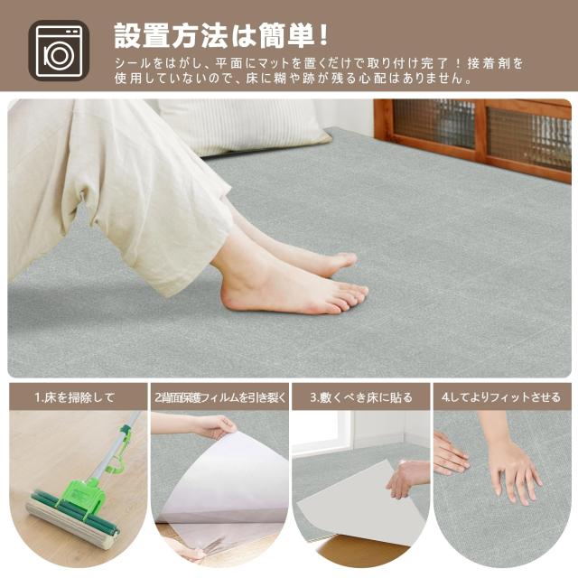 【 限定ブランド】XIWEIYI ジョイントマット 大判タイルカーペット 吸着マット タイルマット【45*45*0.4cm40枚】 防音保温 床暖房_5