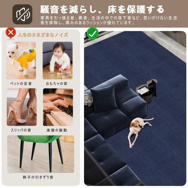 【 限定ブランド】XIWEIYI ジョイントマット 大判タイルカーペット 吸着マット タイルマット【30*30*0.4cm40枚】 防音保温 床暖房_2