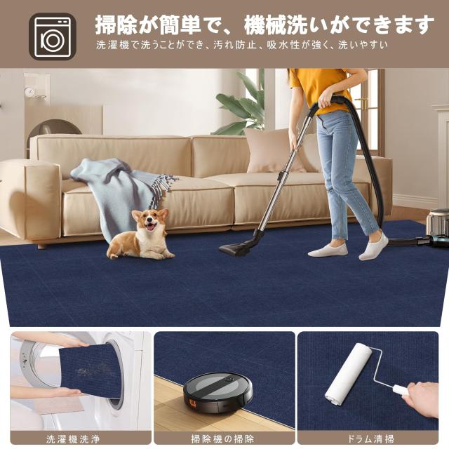 【 限定ブランド】XIWEIYI ジョイントマット 大判タイルカーペット 吸着マット タイルマット【30*30*0.4cm40枚】 防音保温 床暖房_4