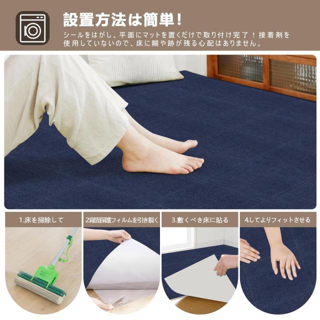 【 限定ブランド】XIWEIYI ジョイントマット 大判タイルカーペット 吸着マット タイルマット【30*30*0.4cm40枚】 防音保温 床暖房_5