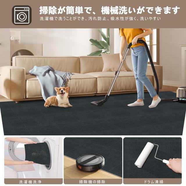【 限定ブランド】XIWEIYI ジョイントマット 大判タイルカーペット 吸着マット タイルマット【45*45*0.4cm20枚】 防音保温 床暖房_5