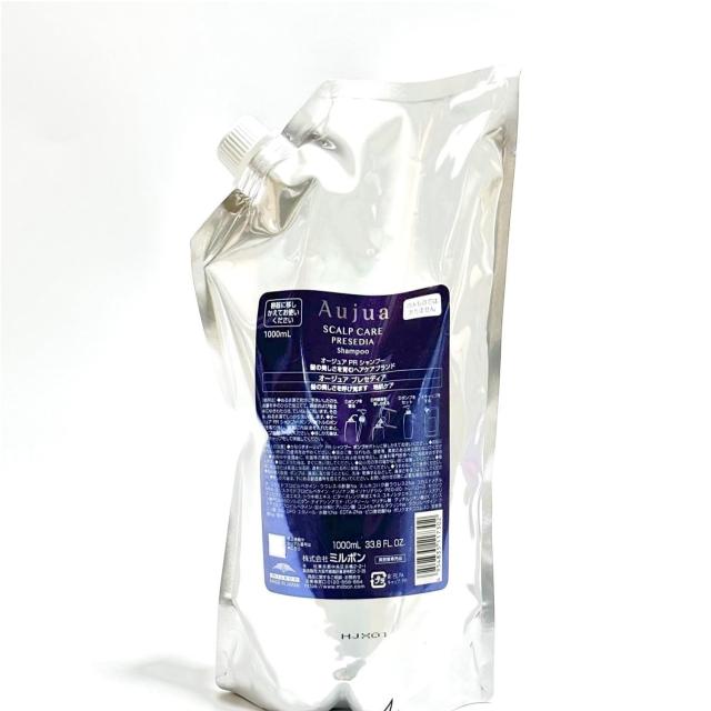 ミルボン オージュア プレセディア シャンプー 1000ml 詰め替え milbon aujua LSC