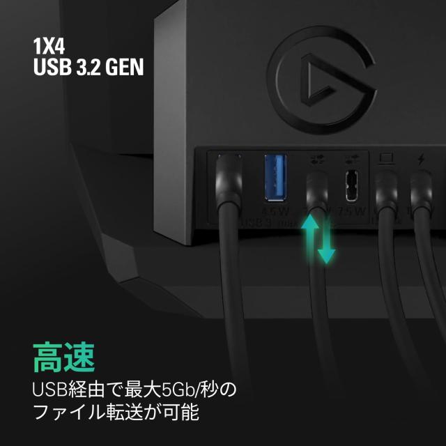 Elgato USBハブ ？ Stream Deck +用オプション、USB-Cポート×2、USB-Aポート×2、USB PD対応ポート、SD/microSDカードリーダー、Mac/PC対_2