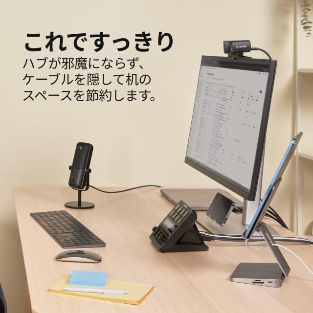 Elgato USBハブ ？ Stream Deck +用オプション、USB-Cポート×2、USB-Aポート×2、USB PD対応ポート、SD/microSDカードリーダー、Mac/PC対_6