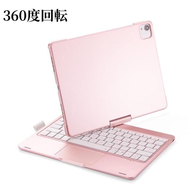 360度回転 iPad Air 11インチ M4/M3/M2用の キーボードケース タッチパッド バックライト付き iPad Air 第5/4世代 10.9インチ iPadPro11_2