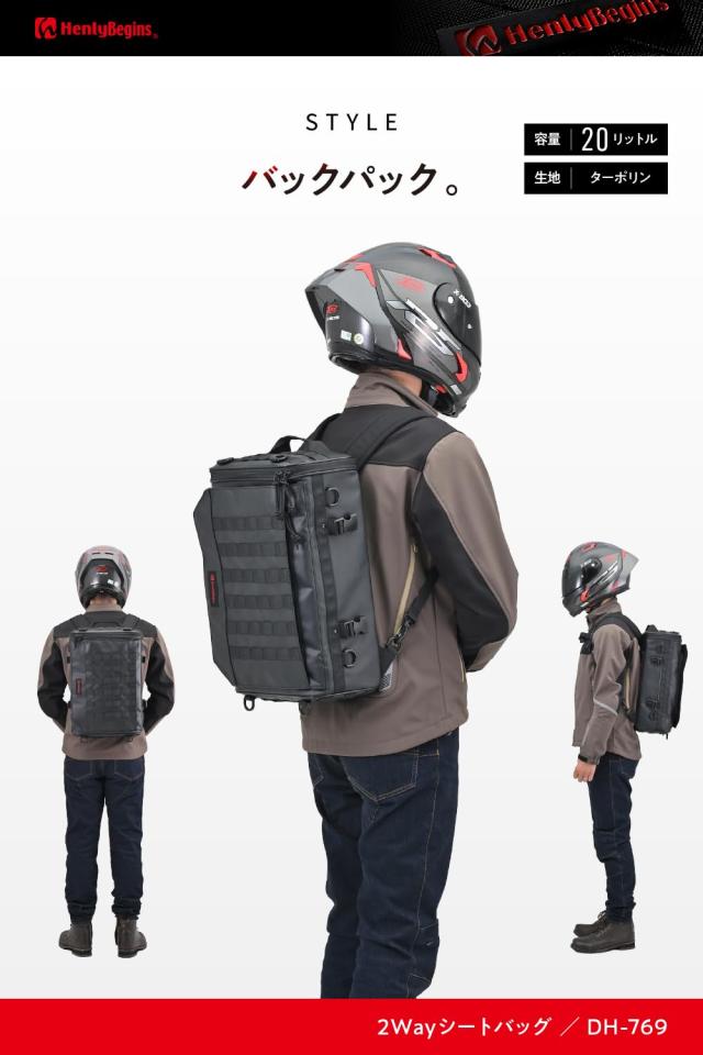 69200126 ハーレー純正 ワイヤー ハーネス インストゥルメント HD店 ハーレーダビッドソン ワイヤー ハーネス インストゥルメント 69200126