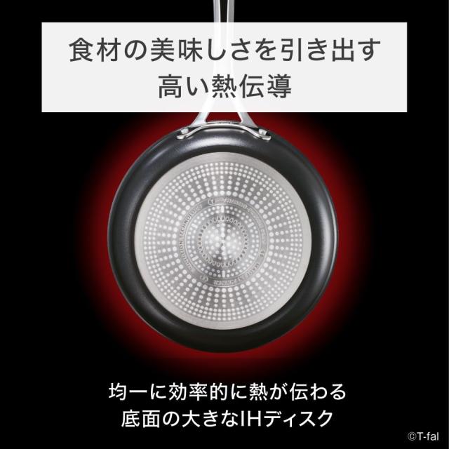 ティファール フライパン 26cm IH ガス火対応 PFOAなどの有害物質不使用 こびりつきにくさ長持ち エクスペリエンス+ フライパン ブラ_4
