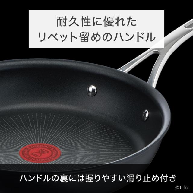 ティファール フライパン 26cm IH ガス火対応 PFOAなどの有害物質不使用 こびりつきにくさ長持ち エクスペリエンス+ フライパン ブラ_5