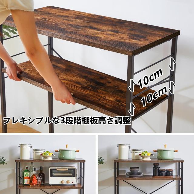 IBUYKE キッチンラックゴミ箱上レンジボード ゴミ箱上ラック レンジ台 可動棚 幅80×奥行40×高さ87.5cm 大型レンジ対応 レンジ台 収納ラ_4