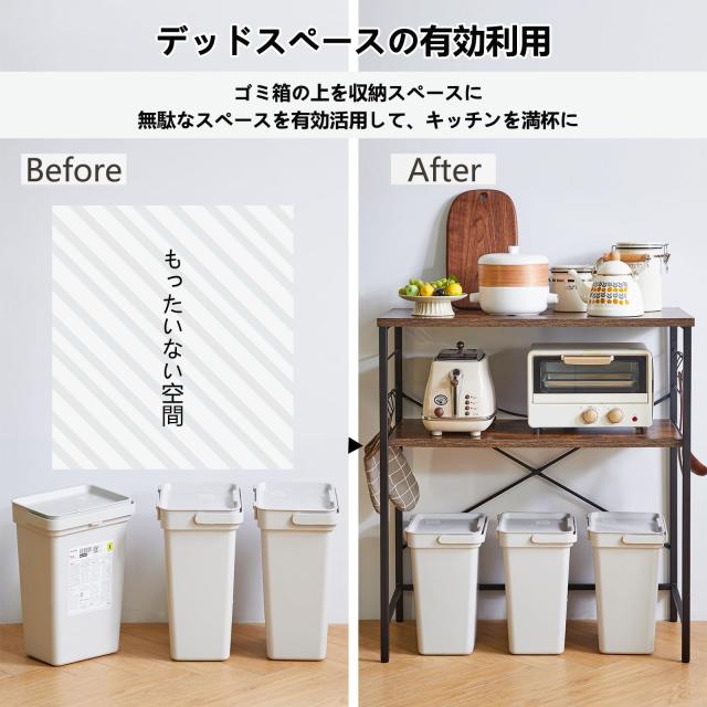 IBUYKE キッチンラックゴミ箱上レンジボード ゴミ箱上ラック レンジ台 可動棚 幅80×奥行40×高さ87.5cm 大型レンジ対応 レンジ台 収納ラ_5