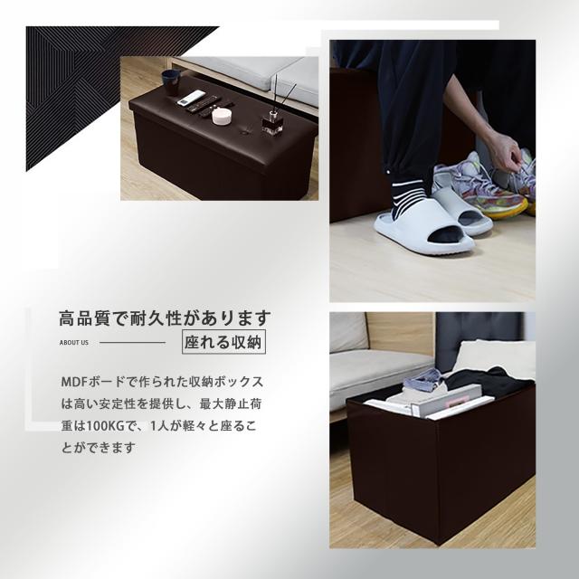 Cictokpオットマン 収納 スツール 収納 ボックス ふた付き 折りたたみ スツール 椅子 収納 76×38×38cm ボックススツール 足置き 一人掛_3