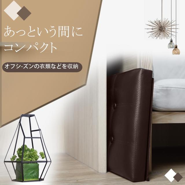Cictokpオットマン 収納 スツール 収納 ボックス ふた付き 折りたたみ スツール 椅子 収納 76×38×38cm ボックススツール 足置き 一人掛_4