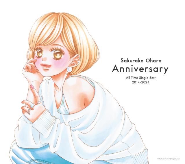 オールタイムシングルベスト 2014-2024 Anniversary初回限定盤B 2CD + BD